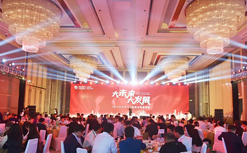 助客户赢未来，尊龙凯龙时官网电气30城营销峰会全国联动