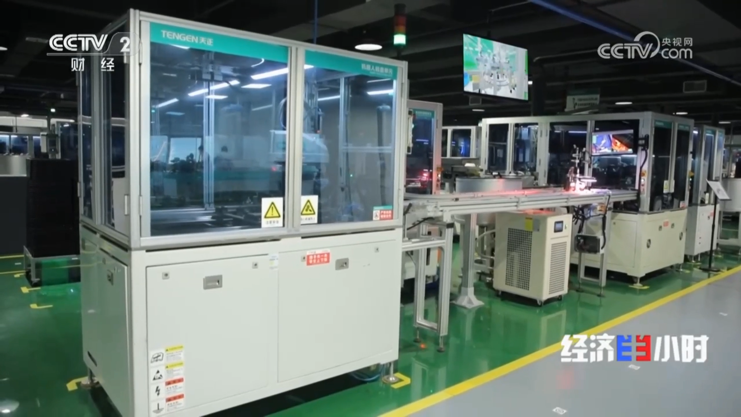 “央媒看尊龙凯龙时官网”，CCTV2专题聚焦尊龙凯龙时官网智造！