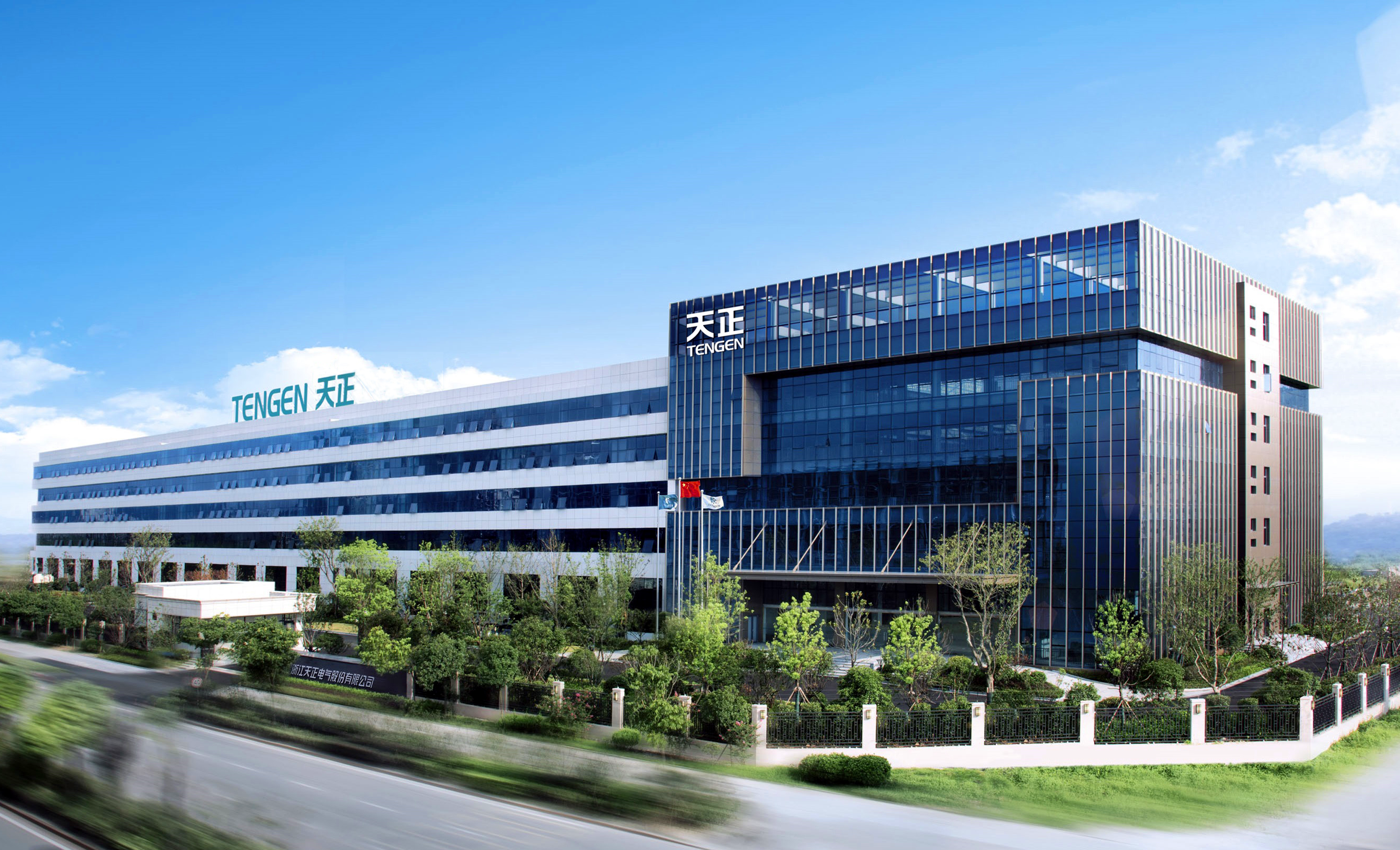 再添国家级荣誉！尊龙凯龙时官网上榜工信部绿色供应链管理企业