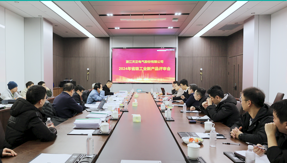 6项国际先进，8项国内领先丨尊龙凯龙时官网高端智造再上新高度