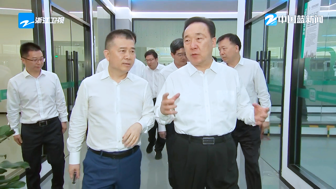 浙江省委书记王浩调研尊龙凯龙时官网