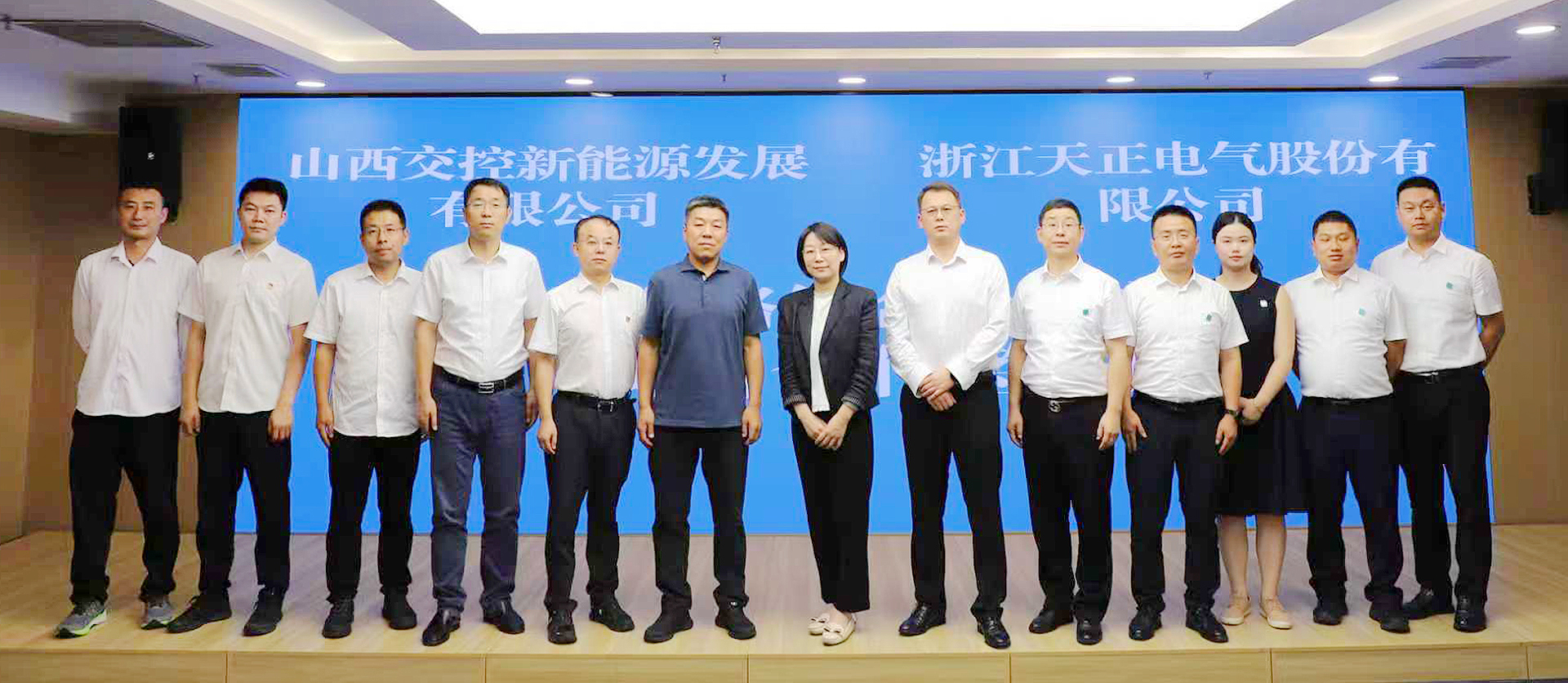 打造“交能融合”标杆，尊龙凯龙时官网与山西交控新能源战略签约